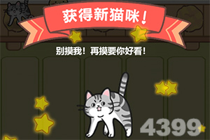 欢乐街机官方下载