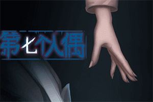 天天爱象棋破解版下载